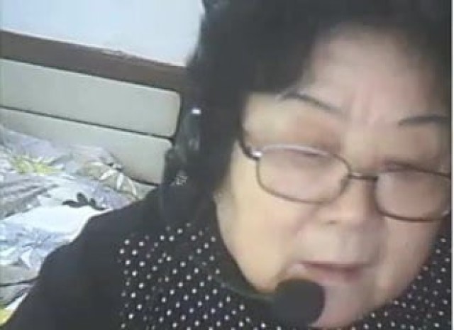 Maralyn Grandma Granny Porn Models Sex Asian Chat Xxx Webcam