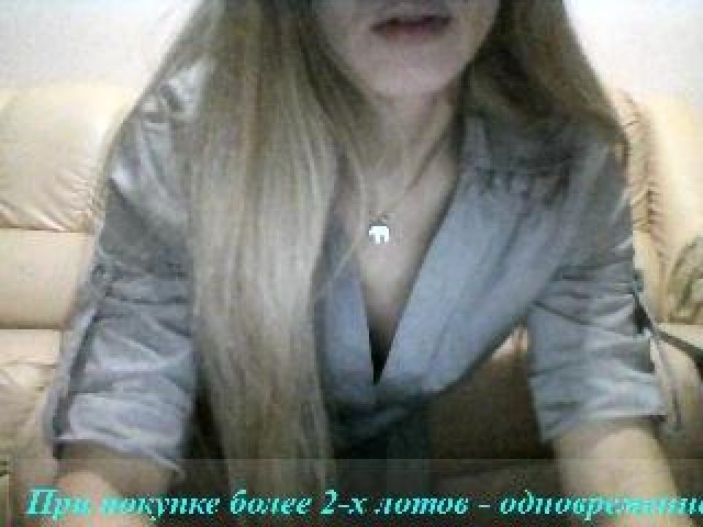 Goluboglazaea Straight Blue Eyes Tits Babe Pussy Webcam Middle Eastern