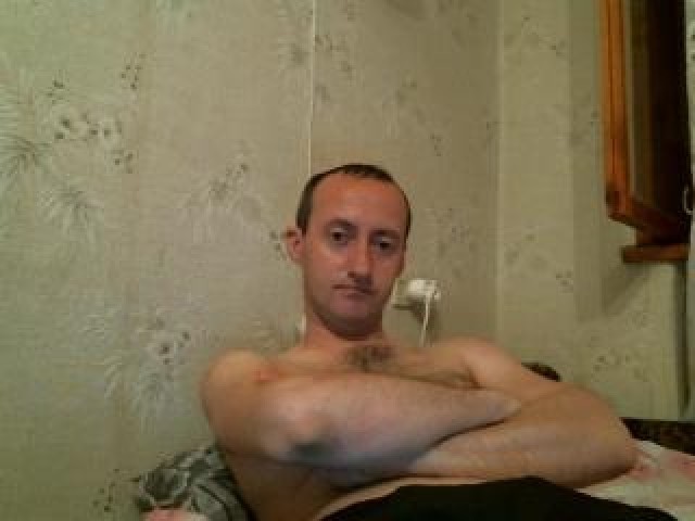 Petia2300 Pussy Green Eyes Male Gay Webcam Model Trimmed Pussy Cock