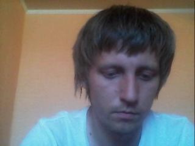 DINAMO777 Medium Cock Webcam Babe Gay Male Caucasian Trimmed Pussy